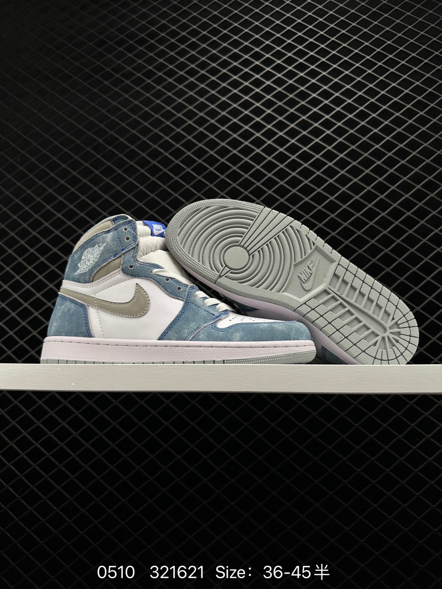 Air Jordan 1 retro AJ1